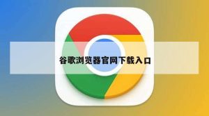 google-1