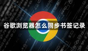 google-13