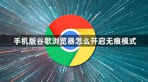 google-14