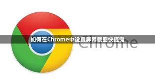 google-16