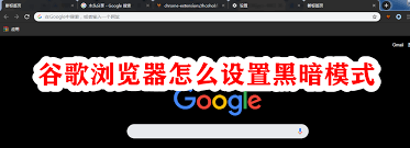 google-19