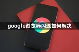google-22
