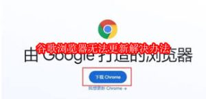 google-25