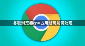 google-27