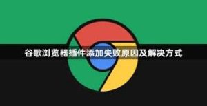 google-29