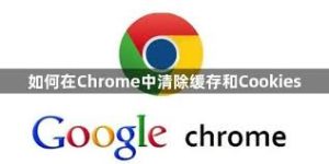 google-30