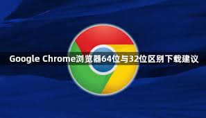 google-5